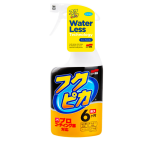 SOFT99 FUKUPIKA Spray Strong Type Quick Detailer 400ml - Efekt hydrofobowy