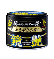 SOFT99 Mirror Shine Wax Dark 200g - Wosk do ciemnego lakieru