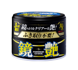 SOFT99 Mirror Shine Wax Dark 200g - Wosk do ciemnego lakieru
