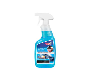Moje Auto Odmrażacz do Szyb 650ml | Płyn w Atomizerze